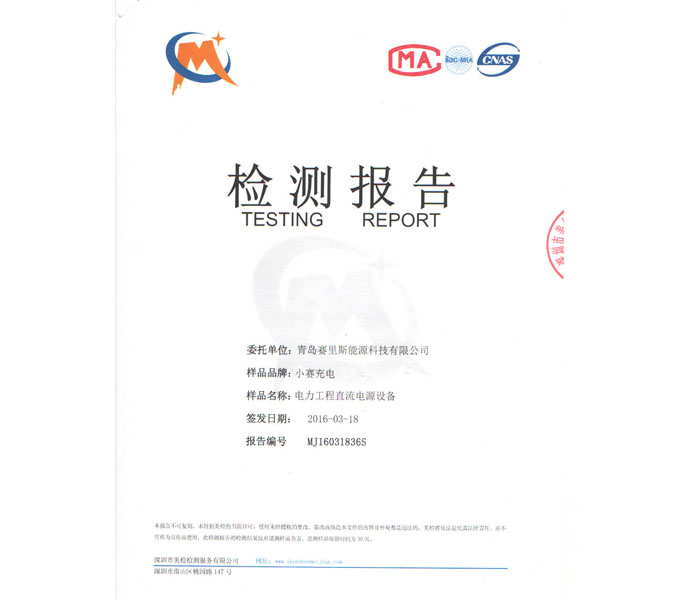 ֱ�����z���